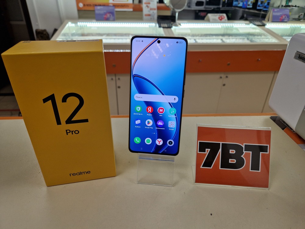 Смартфон Realme 12 Pro 12/512