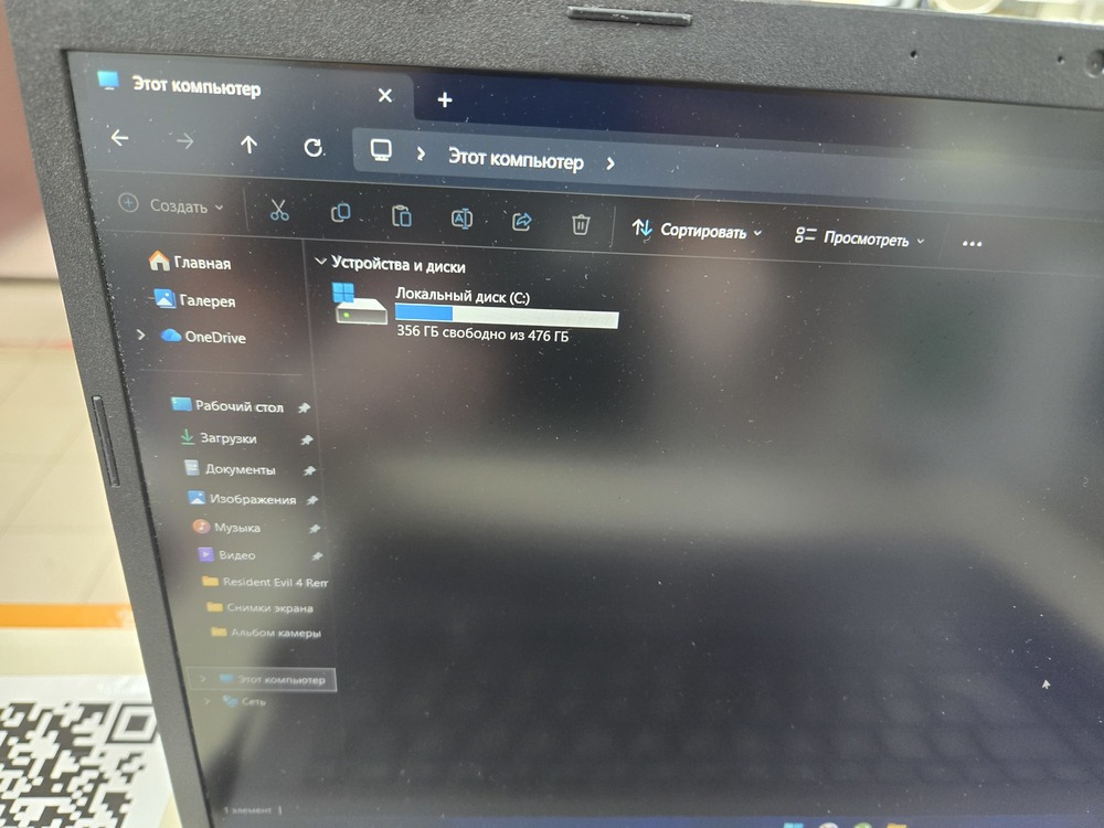 Ноутбук Acer aspire 5; Core i5-1240P, GeForce RTX 2050, 16 Гб, 500 Гб, Нет