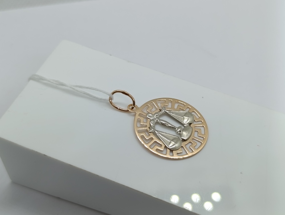 ПОДВЕСКА ЗНАК ЗОДИАКА ВЕСЫ Au 585