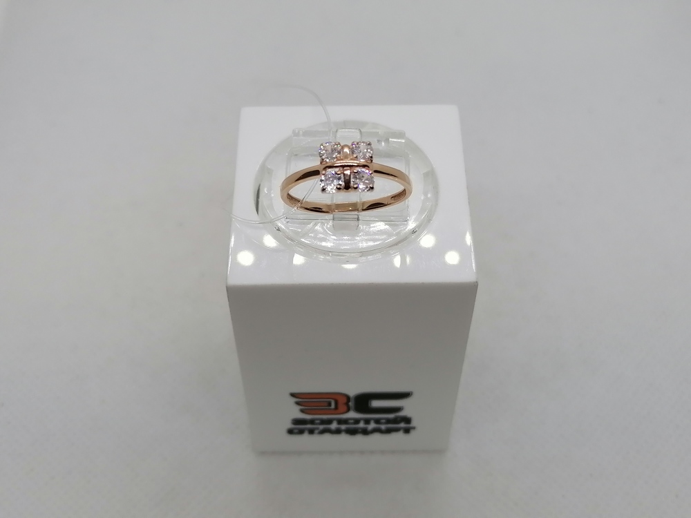 КОЛЬЦО С КАМНЯМИ (Au 585)