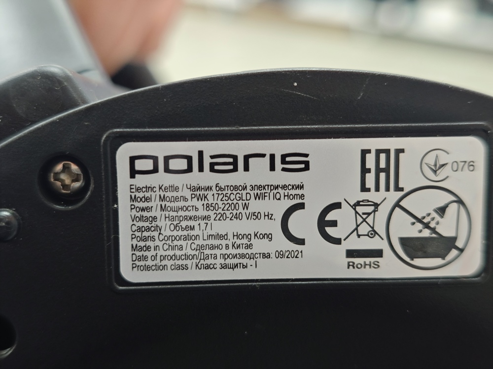 Чайник электрический Polaris PWK 1725CGLD