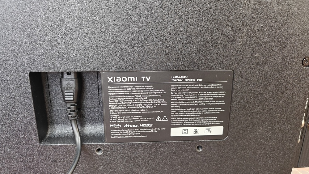 LED Телевизор Xiaomi TV A 43" 2025