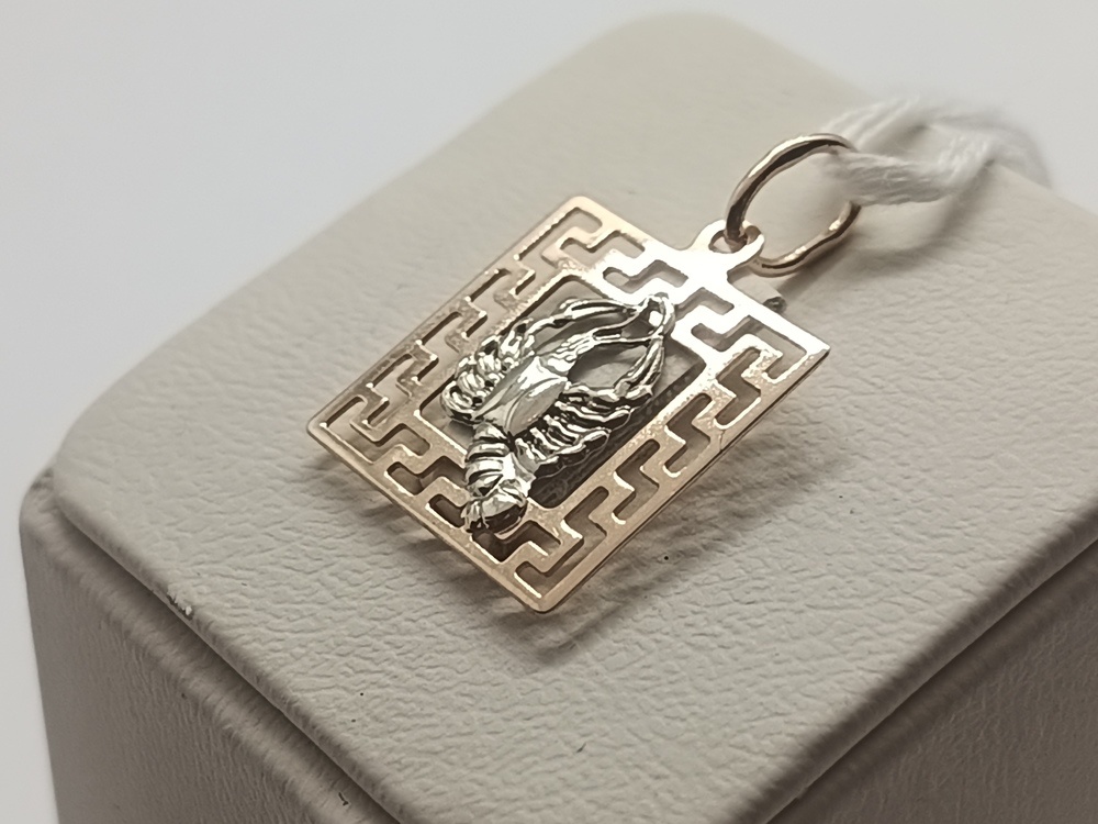 ПОДВЕСКА ЗНАК ЗОДИАКА РАК Au 585