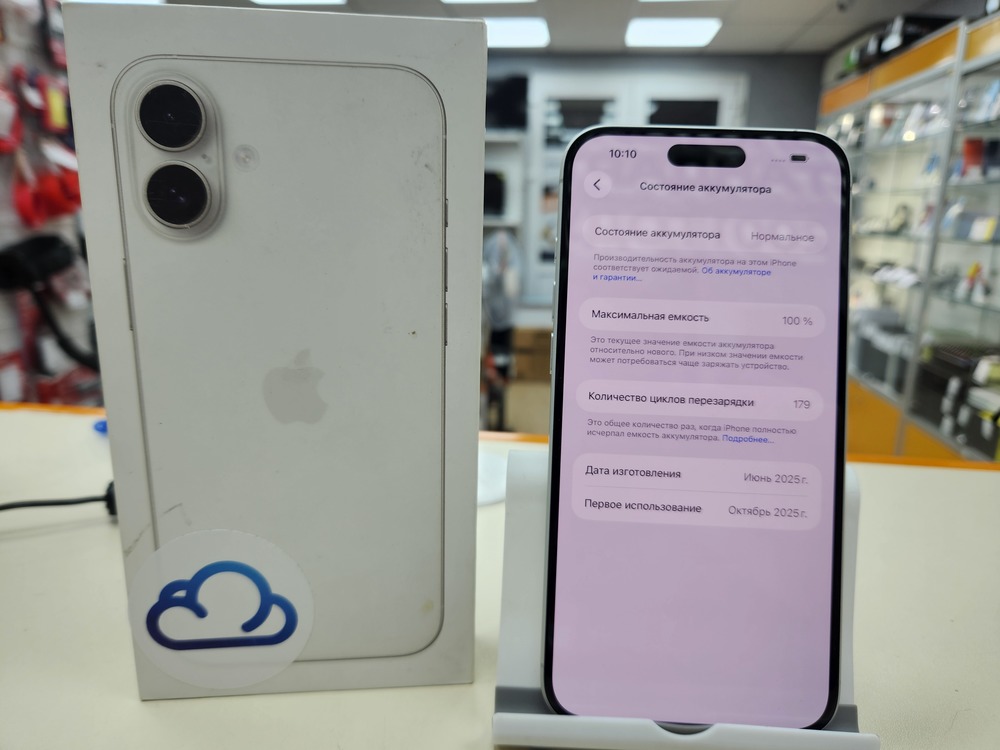 Смартфон Apple Iphone 16 Plus 128Gb