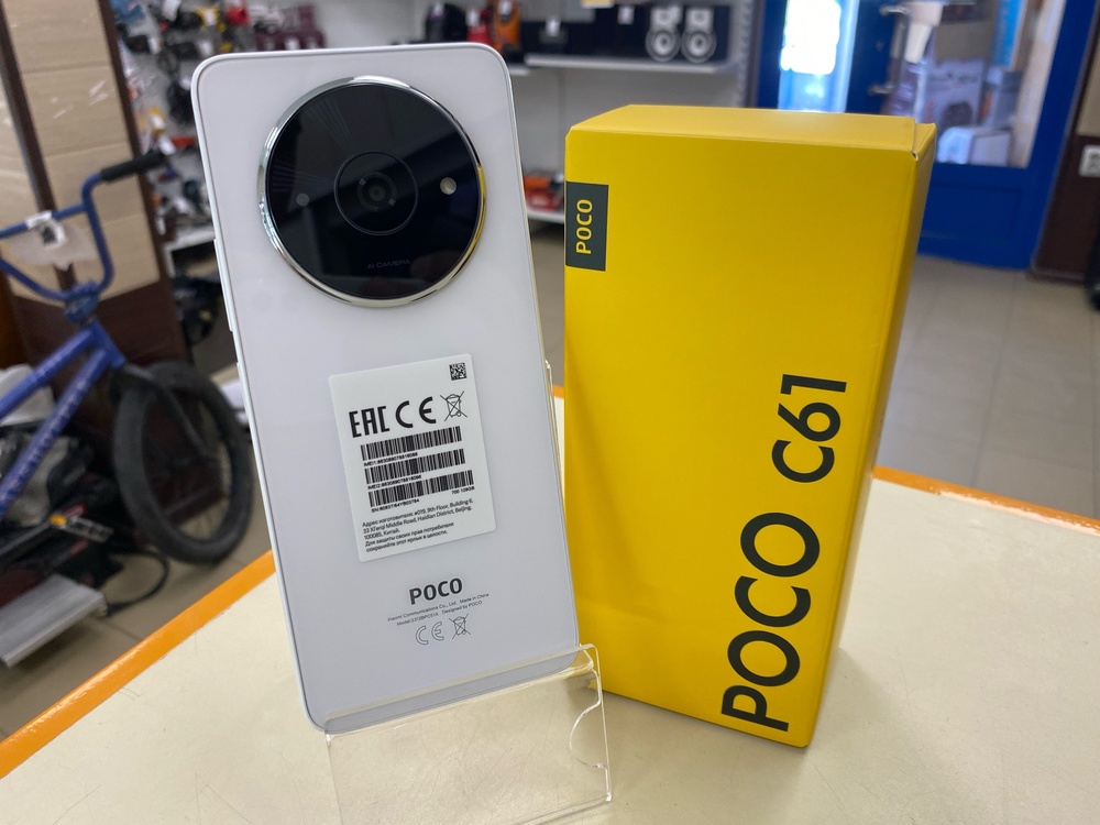 Смартфон Xiaomi POCO C61 4/128
