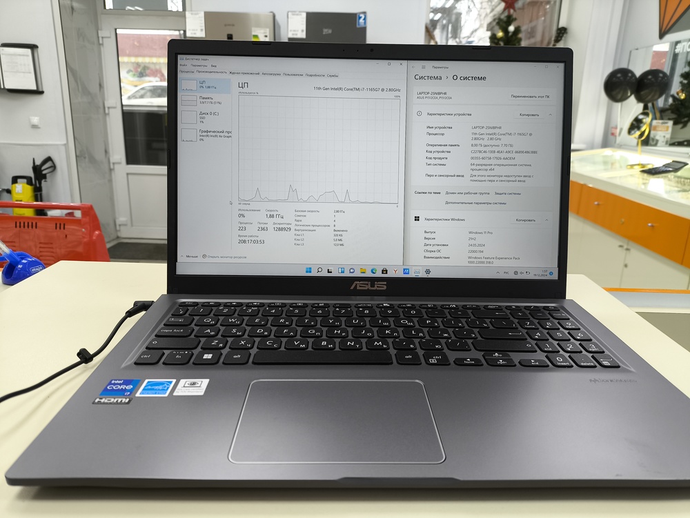 Ноутбук ASUS; i7-1165G7, Iris(R) Xe Graphics, 8 Гб, 512 GB, Нет