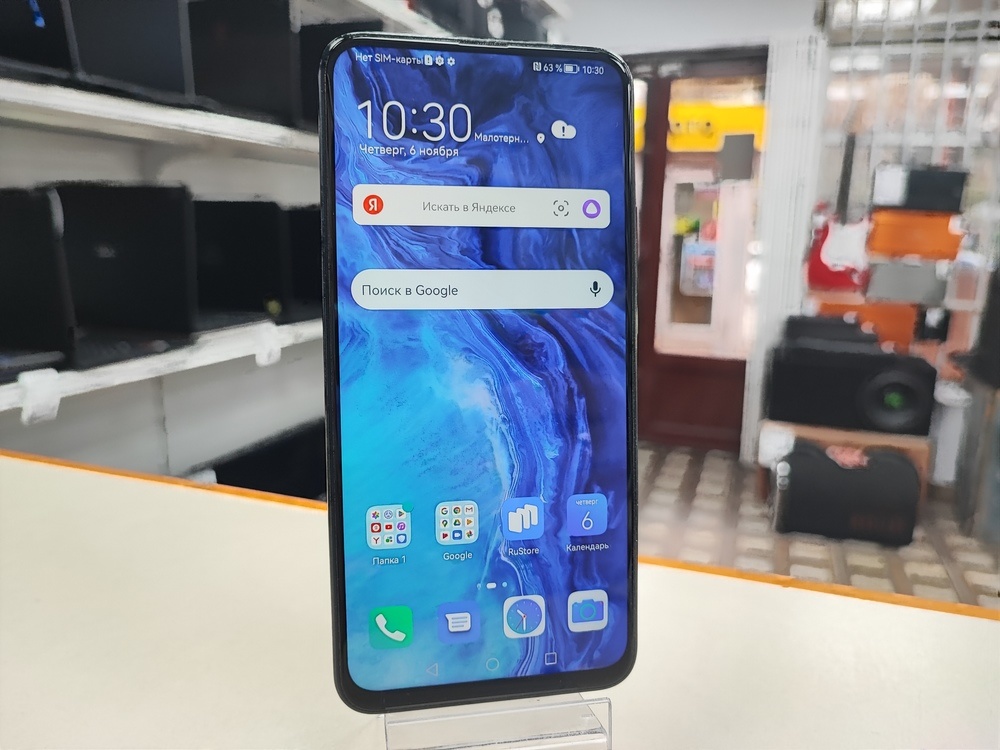 Смартфон Honor 9X 4/128