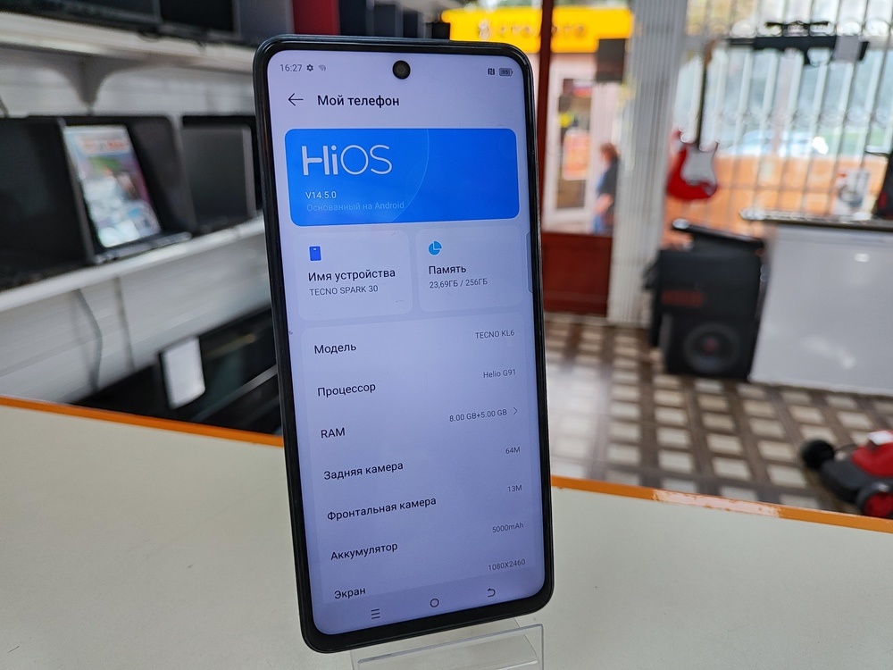Смартфон Tecno SPARK 30 8/256