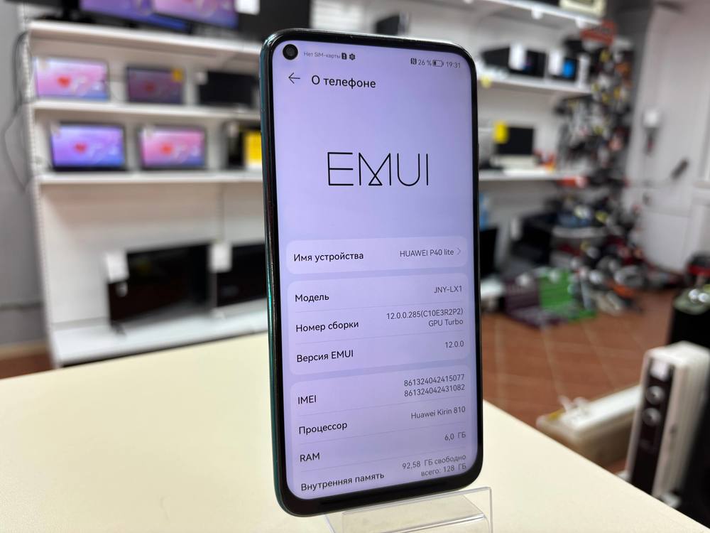 Смартфон Huawei P40 Lite 6/128