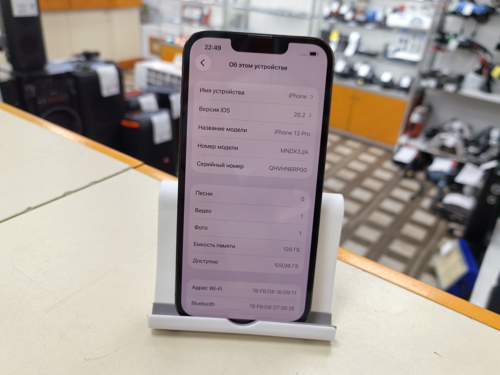 Смартфон Apple iPhone 13 Pro 128Gb