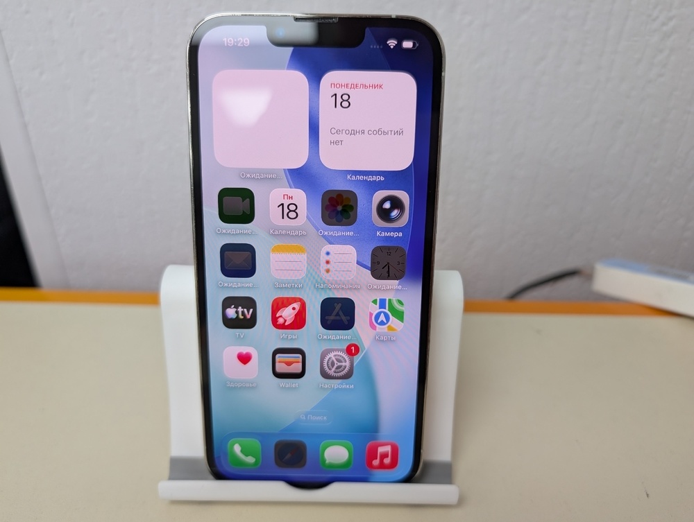 Смартфон Apple iPhone 13 Pro 256Gb