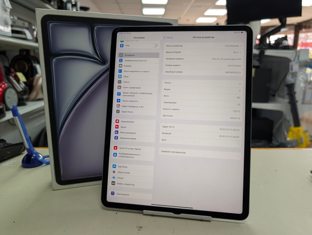 Планшет Apple iPad Air 128 ГБ (13 дюймов, M2) 2024 A2898 (Wi-Fi)