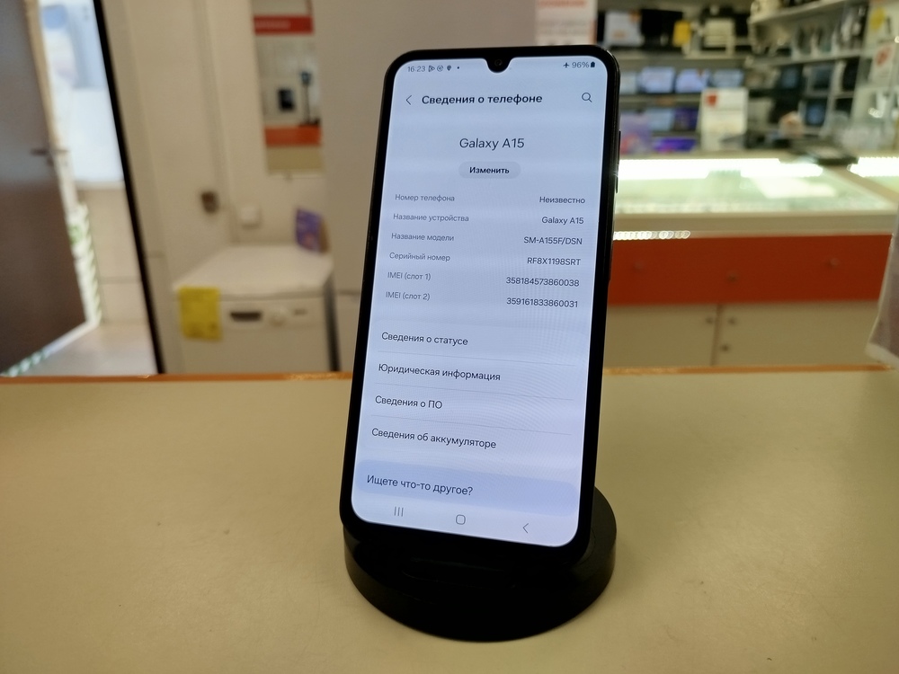 Смартфон Samsung Galaxy A15 8/256Gb