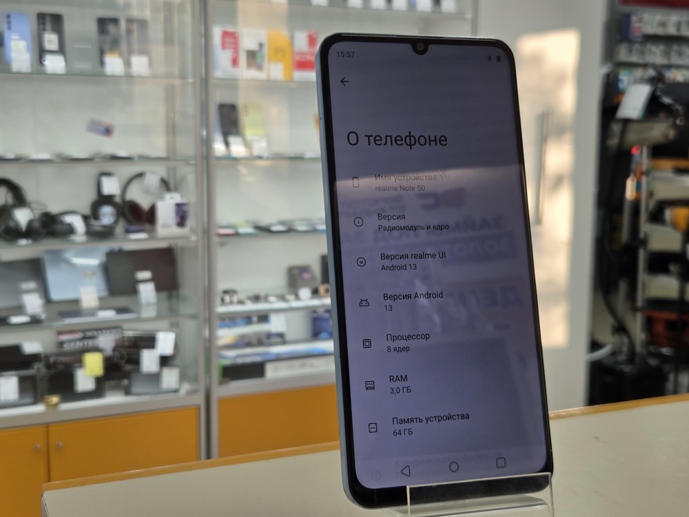 Смартфон Realme Note 50 3/64