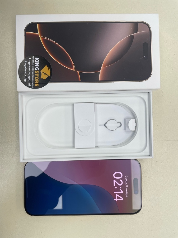 Смартфон Apple Iphone 16 Pro 256Gb