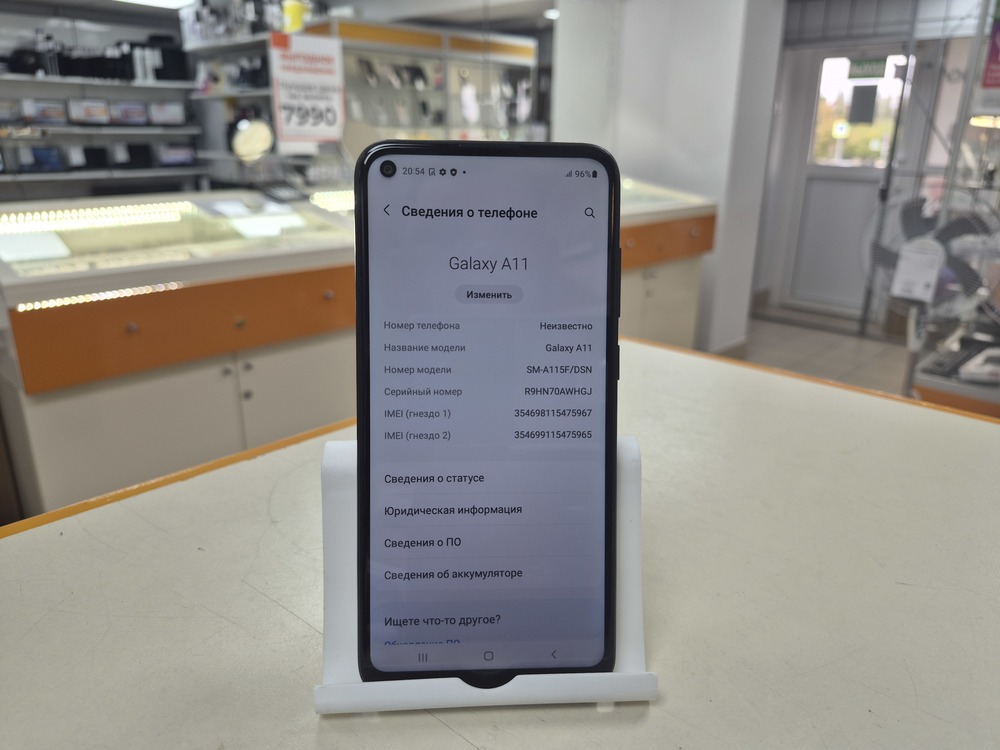 Смартфон Samsung Galaxy A11 2/32