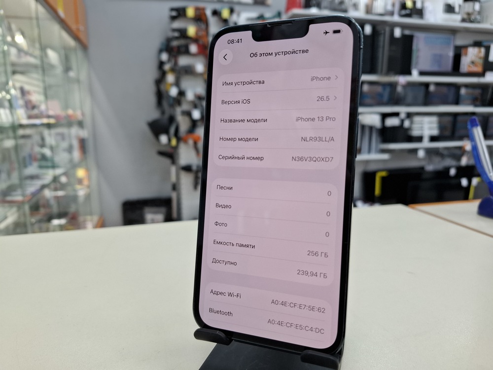 Смартфон Apple iPhone 13 Pro 256Gb