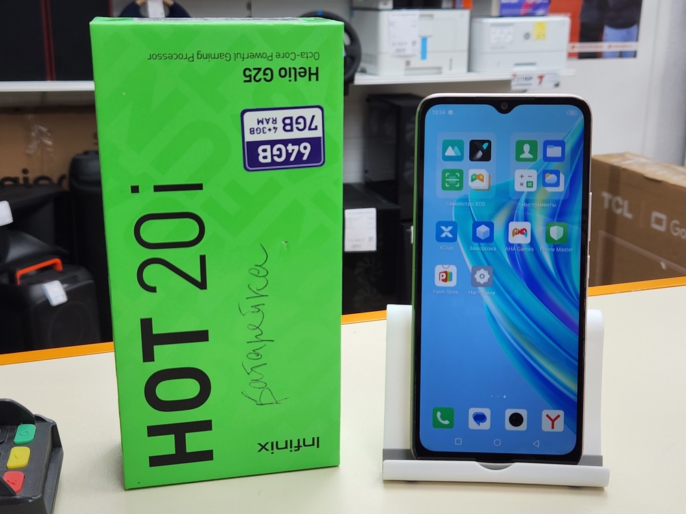 Смартфон Infinix HOT 20i 4/64