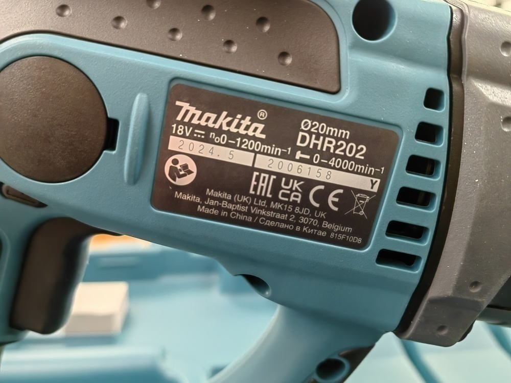 Перфоратор Makita DHR202RF