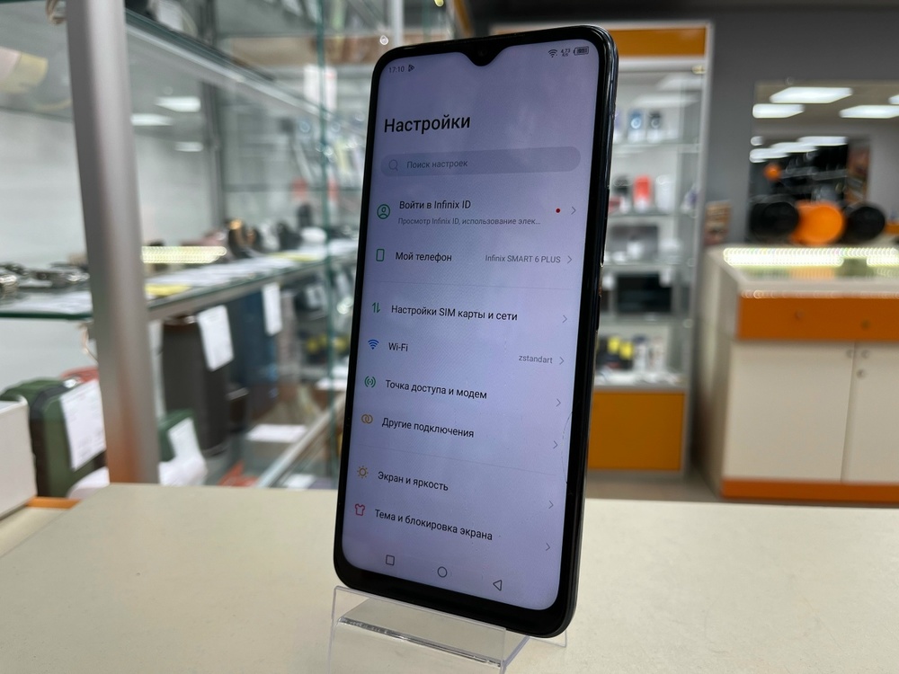Смартфон Infinix Smart 6 PLUS 2/64