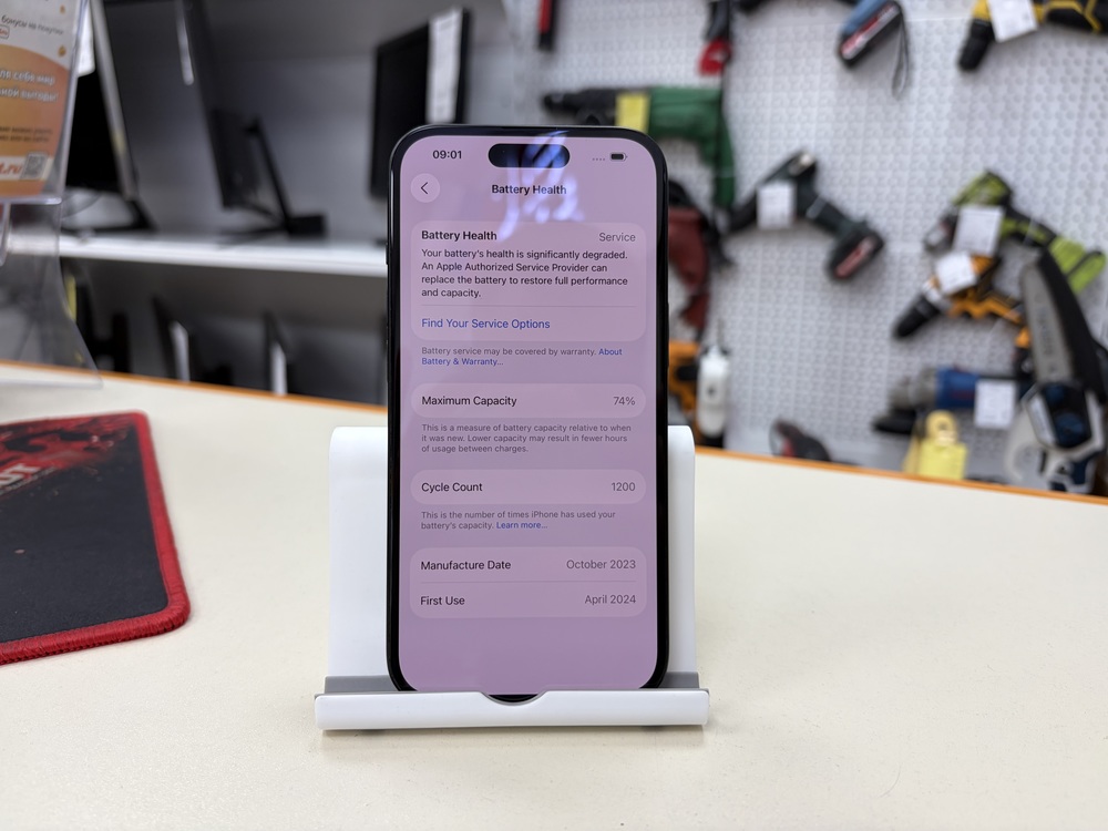 Смартфон Apple Iphone 15 128Gb