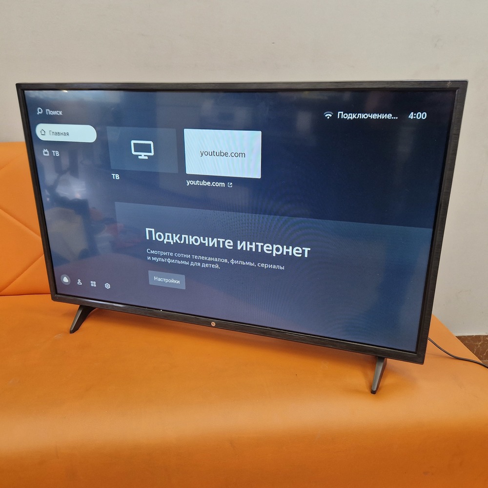 LED Телевизор HI VHIX-32F199MSA