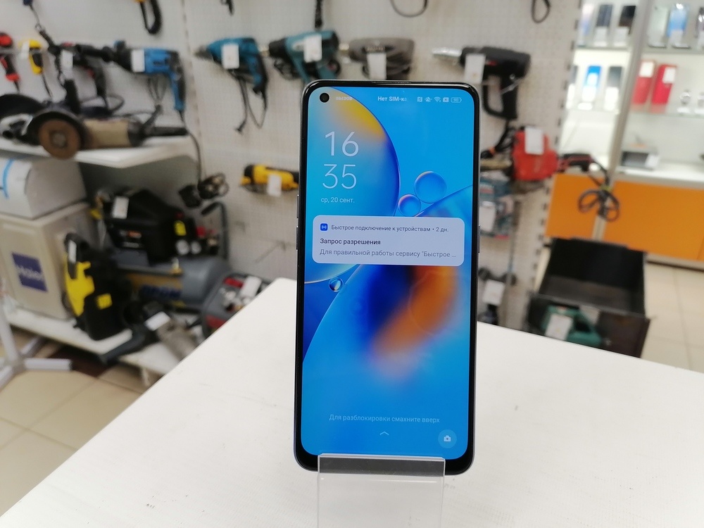 Смартфон Oppo A74