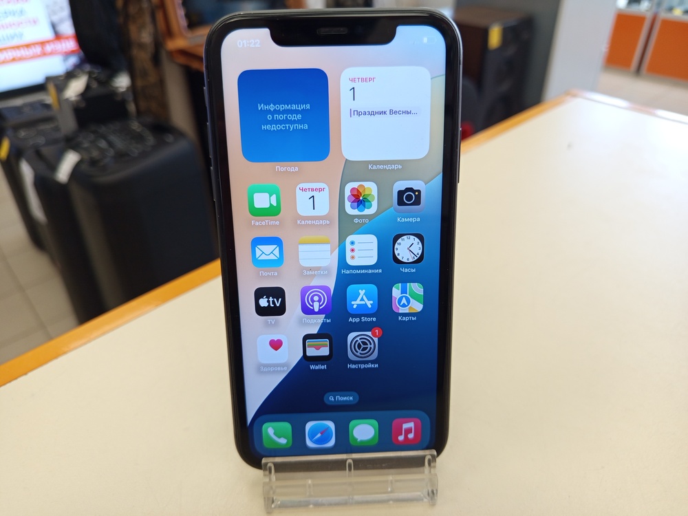 Смартфон Apple iPhone 11 64Gb
