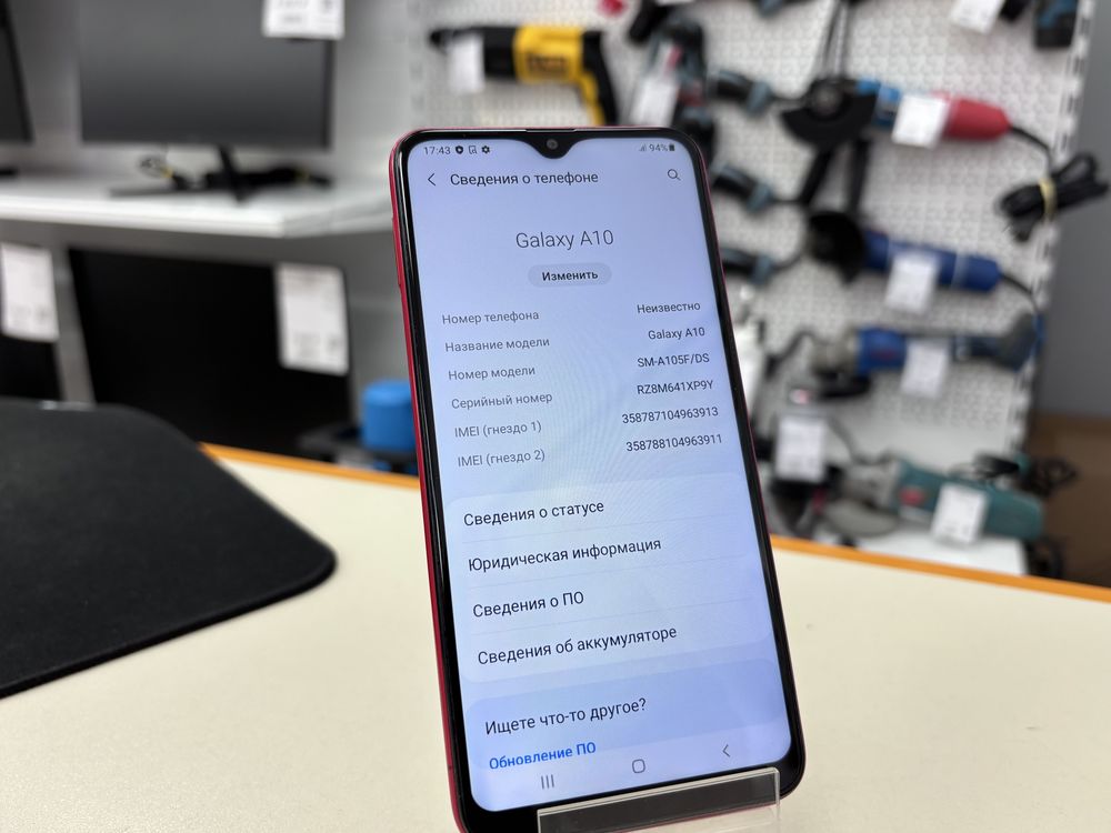 Смартфон Samsung Galaxy A10 2/32