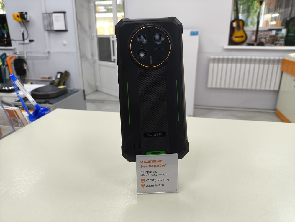 Смартфон Oukitel WP 28 8/256