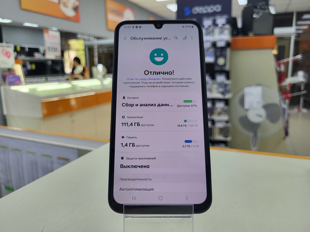 Смартфон Samsung Galaxy A15 4/128