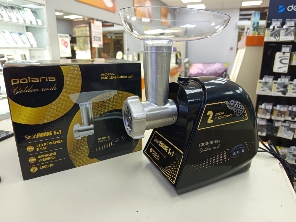 Мясорубка Polaris PMG 1848