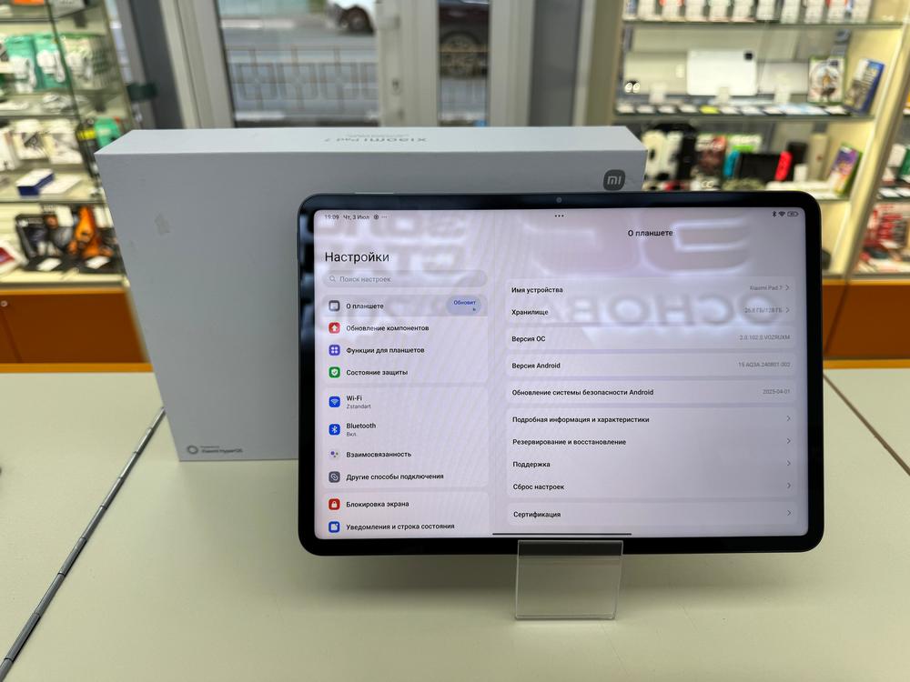 Планшет Xiaomi PAD 7 8/128