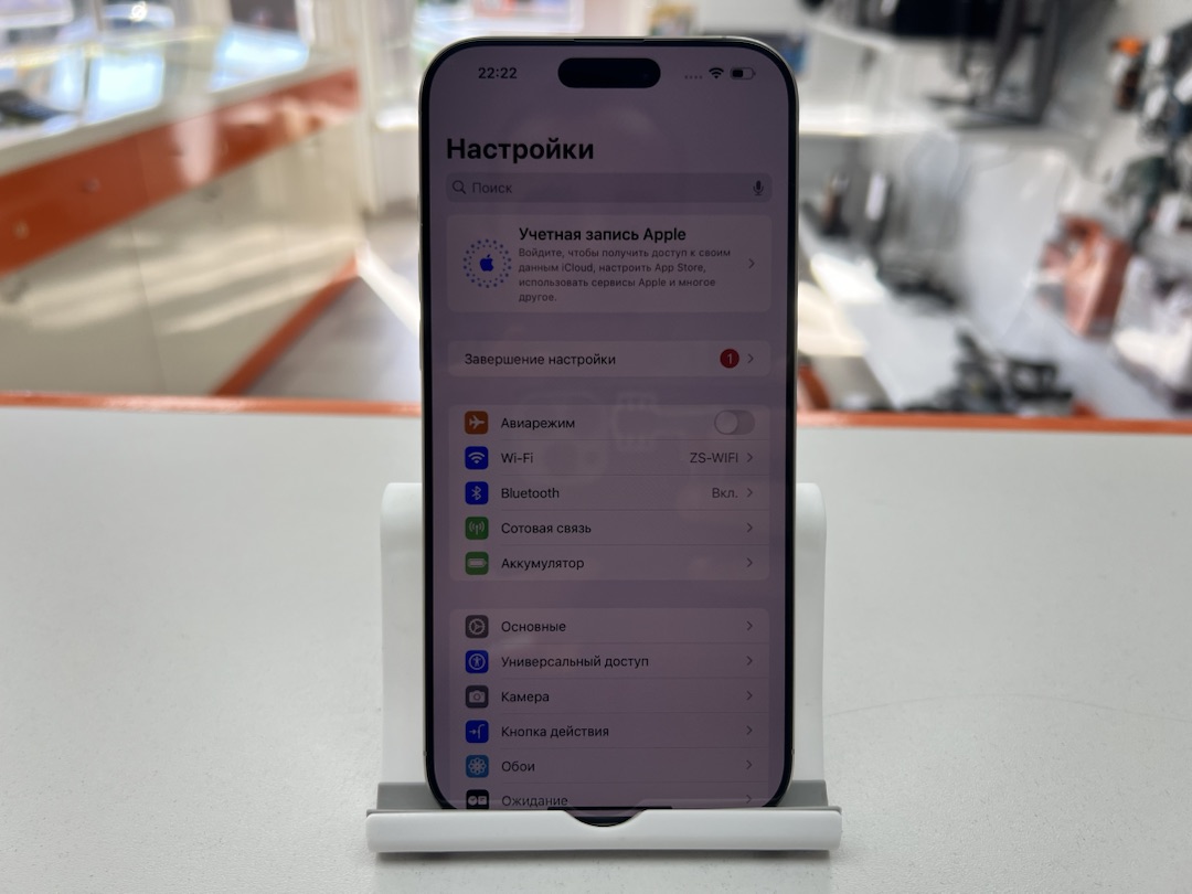 Смартфон Apple Iphone 16 Pro Max 256Gb