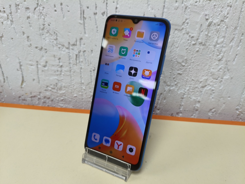 Смартфон Xiaomi Redmi 10C 4/128