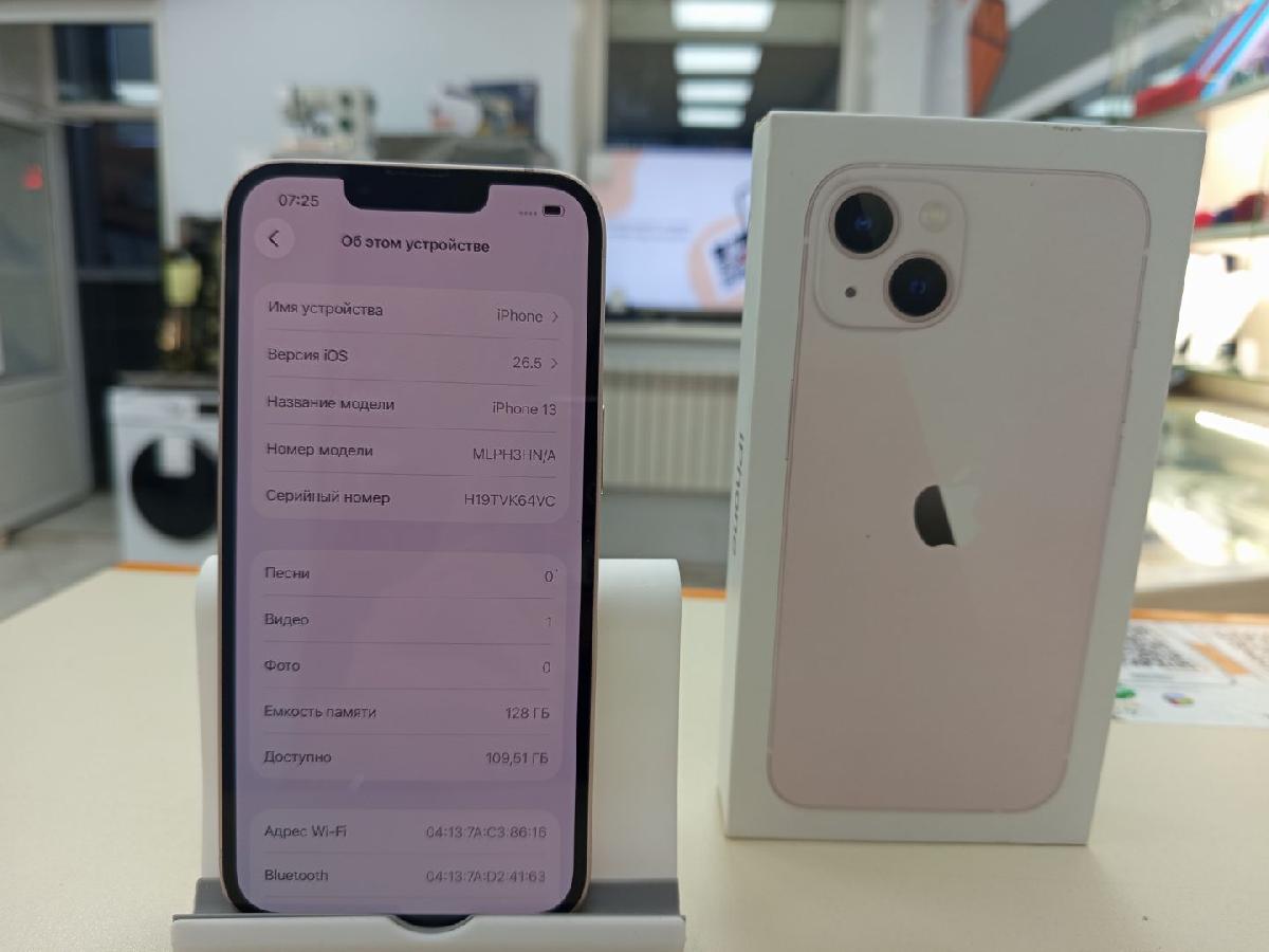 Смартфон Apple iPhone 13 128Gb