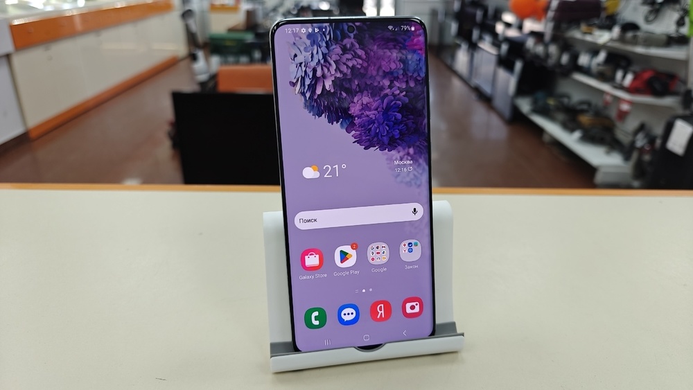 Смартфон Samsung Galaxy S20 Plus