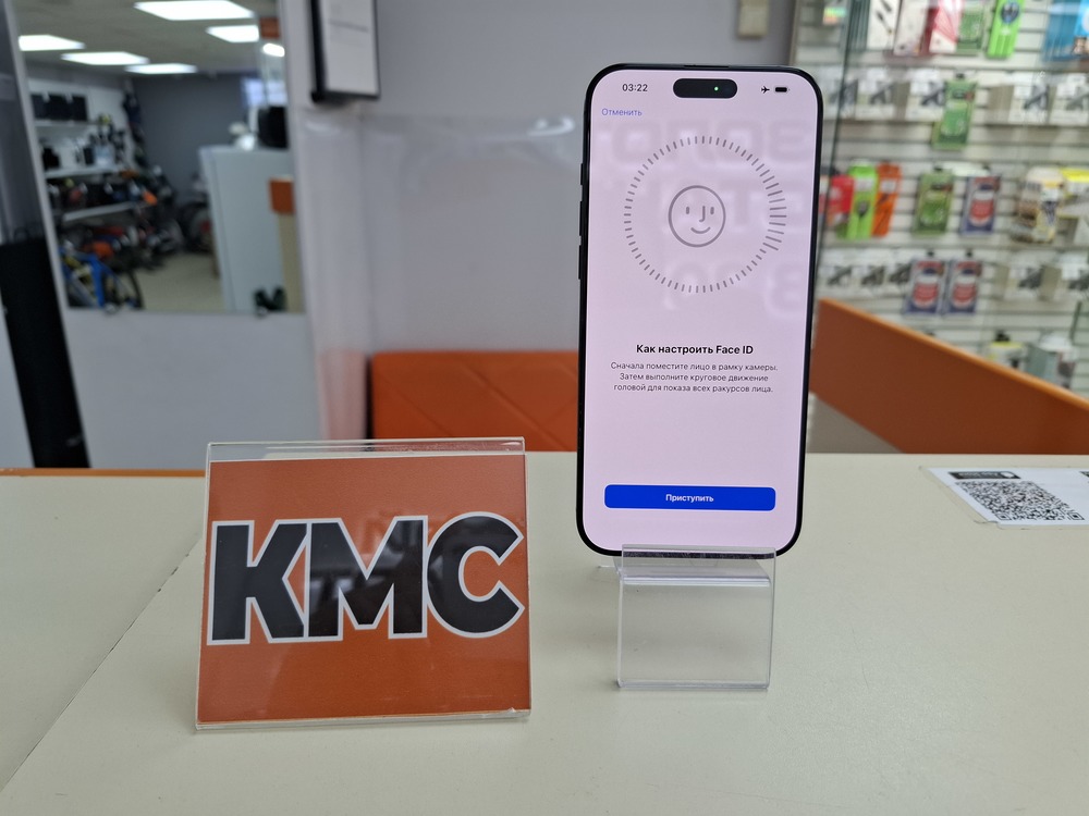 Смартфон Apple Iphone 16 Pro Max 1Tb