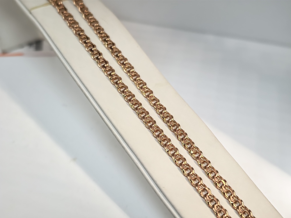 ЦЕПЬ ПОЛНОВЕСНАЯ Бисмарк (Au 585)