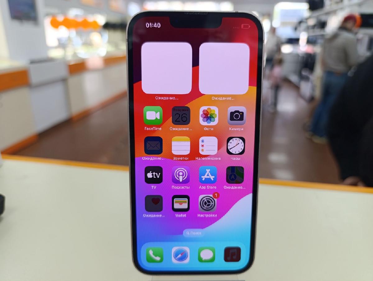 Смартфон Apple iPhone 13 128Gb
