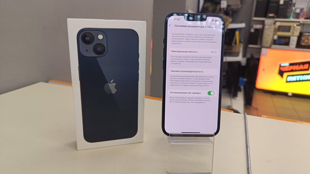 Смартфон Apple iPhone 13 128Gb