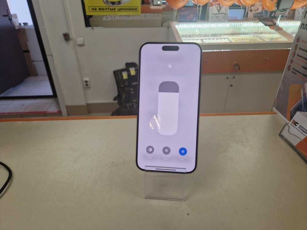 Смартфон Apple iPhone 15 Pro Max 256Gb