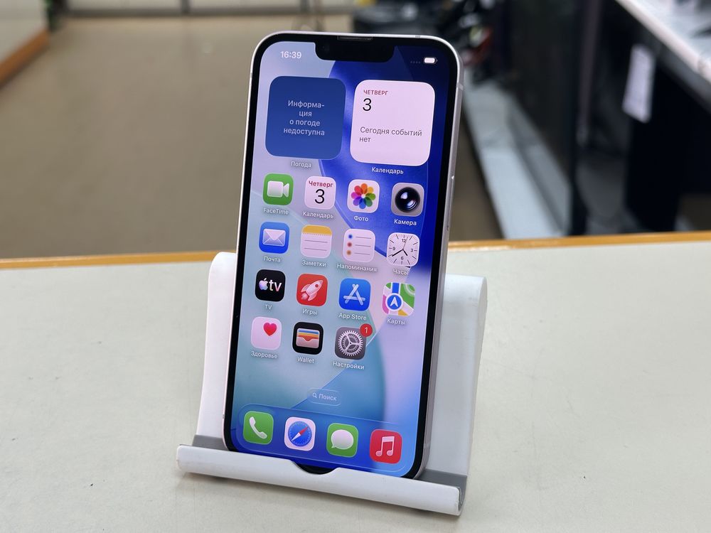 Смартфон Apple Iphone 14 128Gb