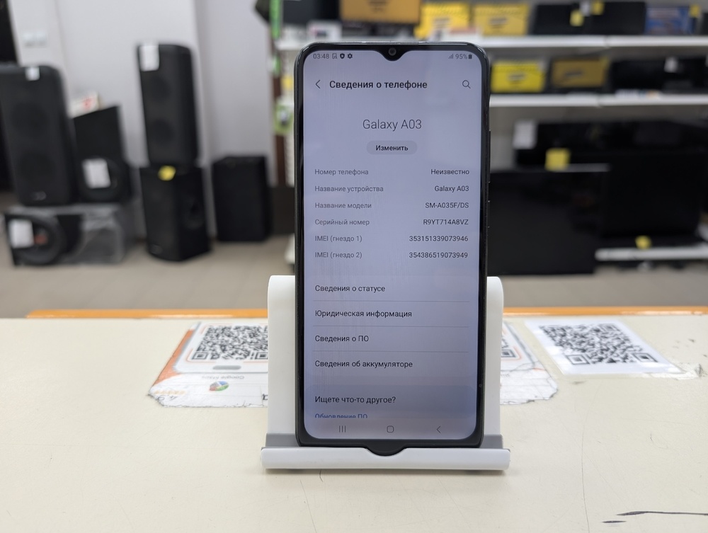 Смартфон Samsung Galaxy A03 3/32