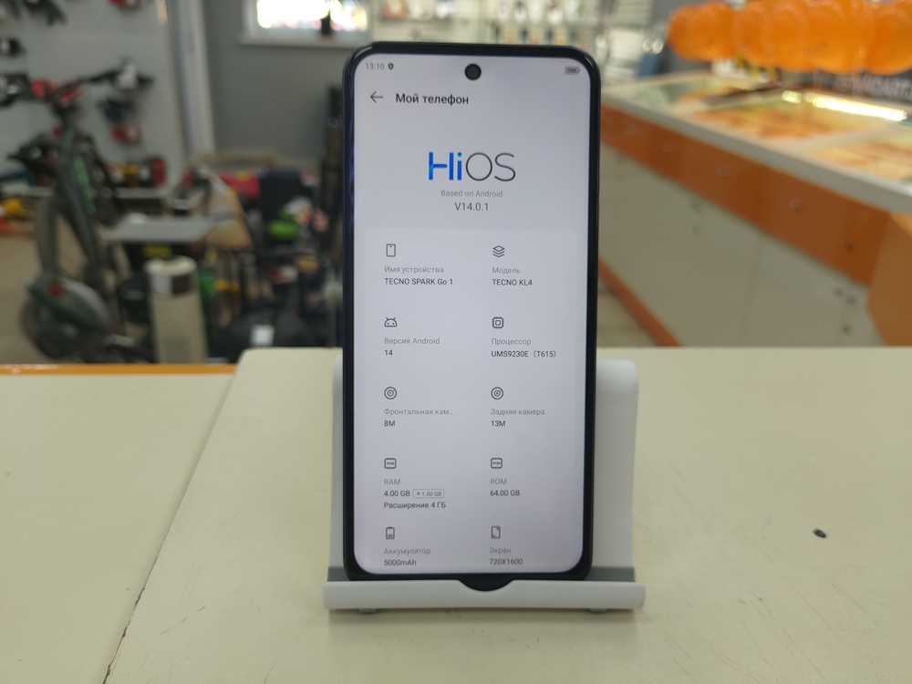 Смартфон Tecno Spark Go1 4/64