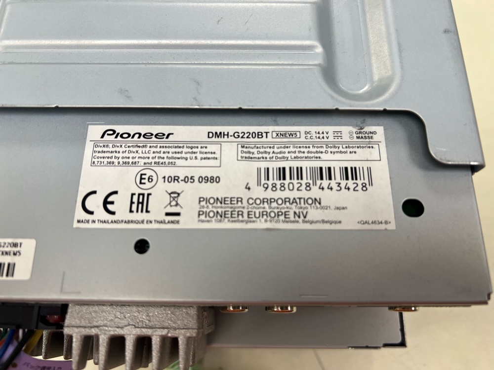 Автомагнитола Pioneer DMH-G220BT