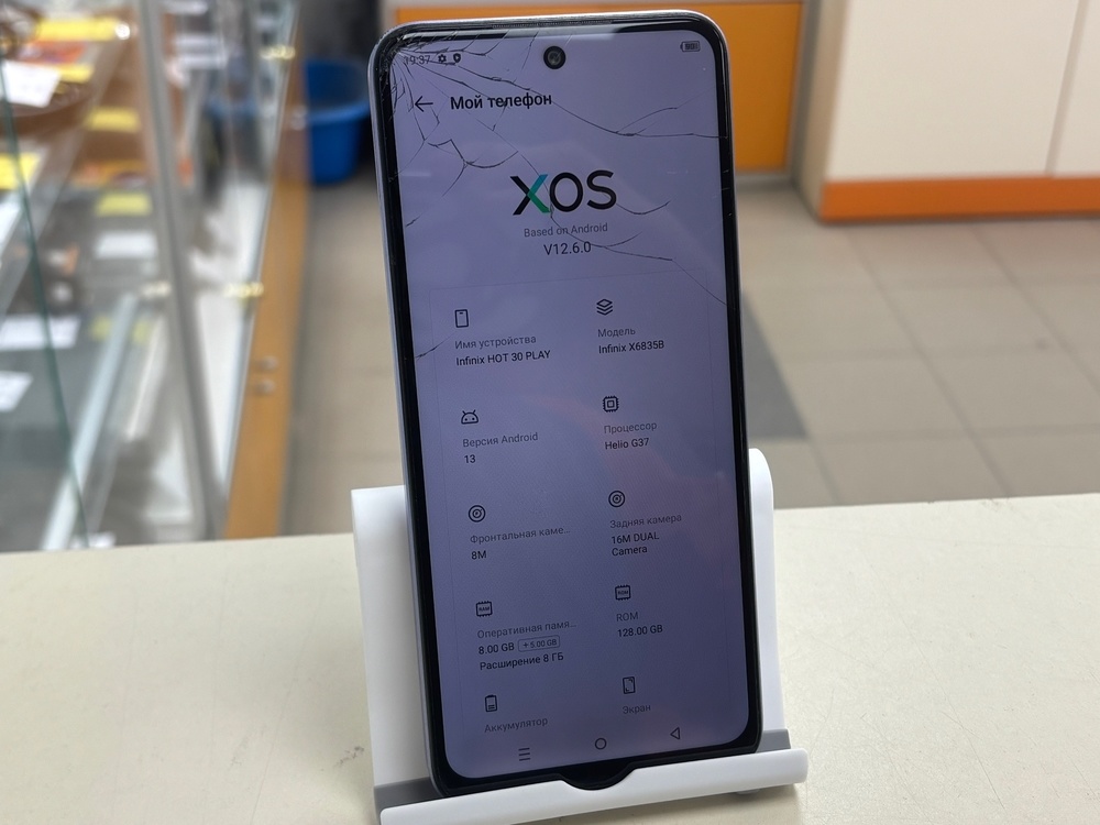 Смартфон Infinix HOT 30 Play 8/128