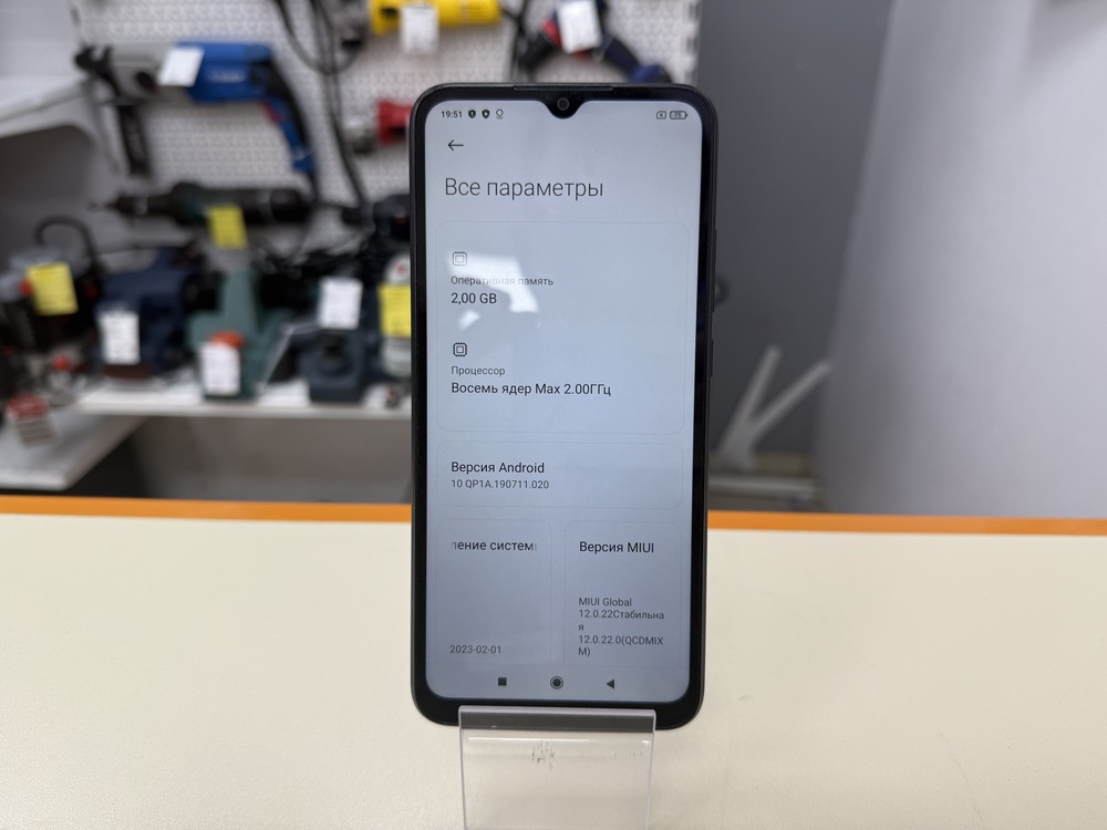 Смартфон Xiaomi Redmi 9A 3/32