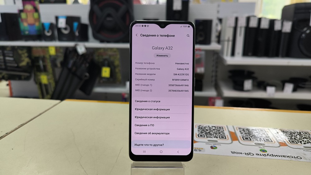 Смартфон Samsung Galaxy A32 6/128