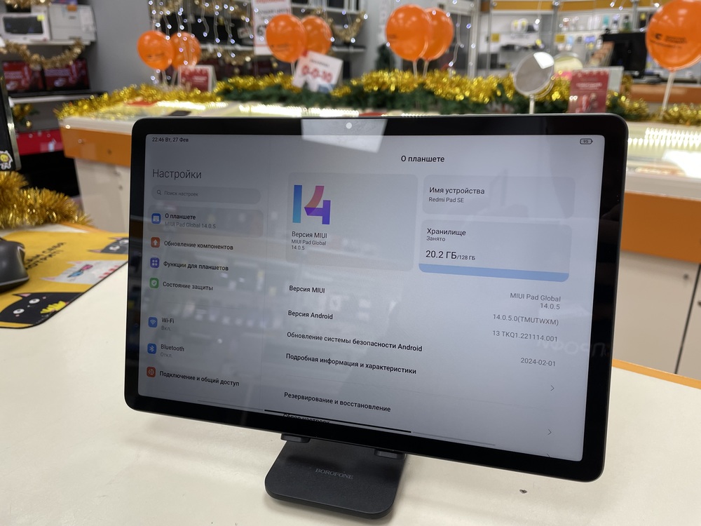 Планшет Xiaomi Redmi Pad SE 6/128